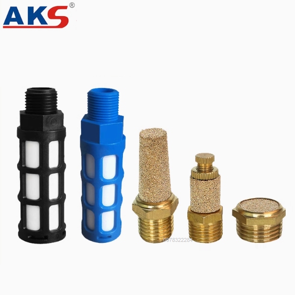 Giảm âm, giảm thanh khí nén BSL