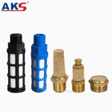 Giảm âm, giảm thanh khí nén BSL