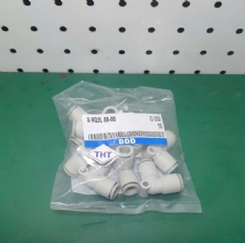 Đầu nối nhanh góc khí nén S-KQ2L 08-00